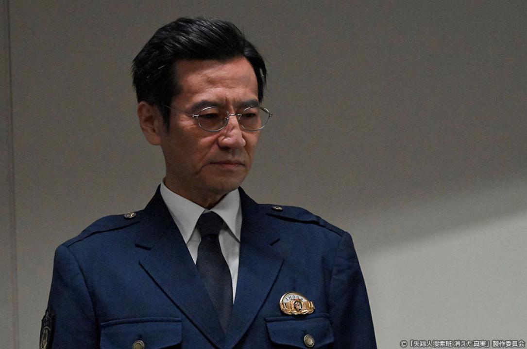 ドラマ9「失踪人捜索班　消えた真実」