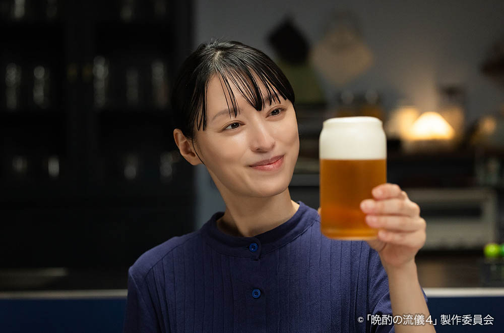 【ドラマ25】晩酌の流儀４