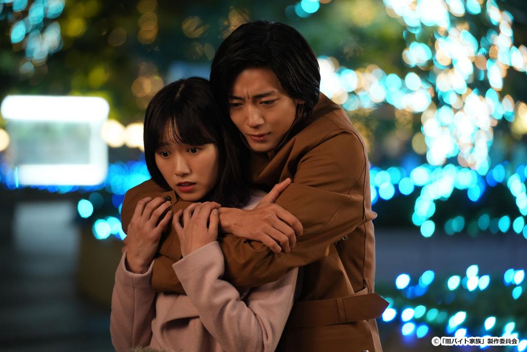 【ドラマ24】闇バイト家族