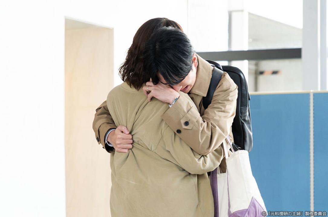 ドラマ9「元科捜研の主婦」