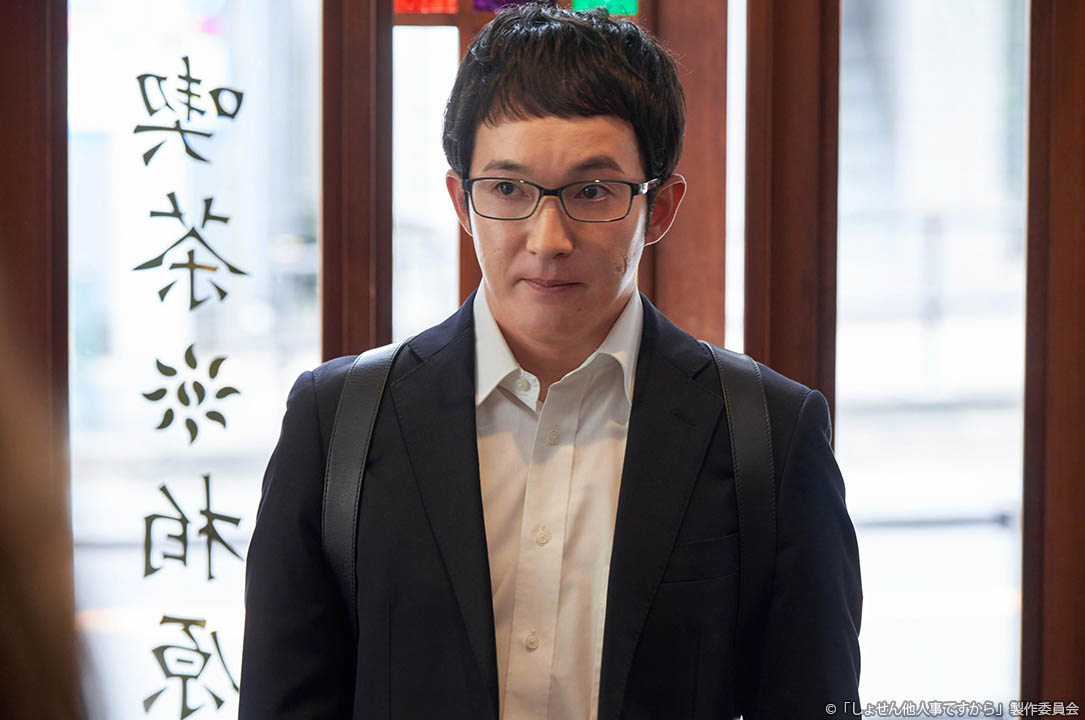 ドラマ8「しょせん他人事ですから　〜とある弁護士の本音の仕事〜」