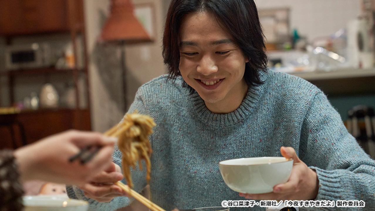 【ドラマ24】今夜すきやきだよ