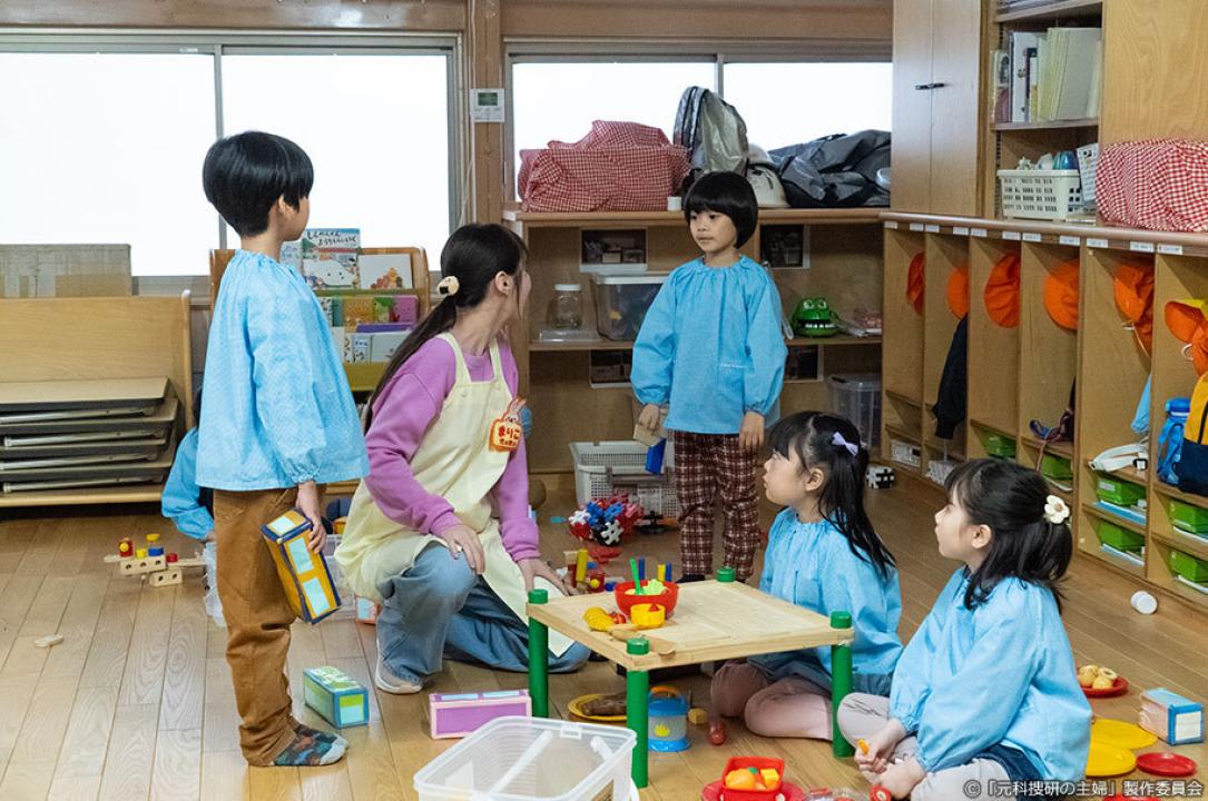 ドラマ9「元科捜研の主婦」