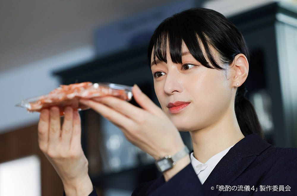 【ドラマ25】晩酌の流儀４ 〜夏編〜