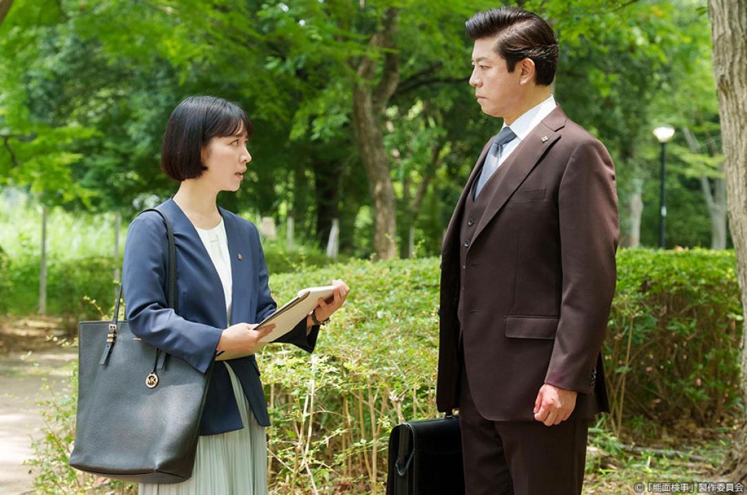 ドラマ9「能面検事」