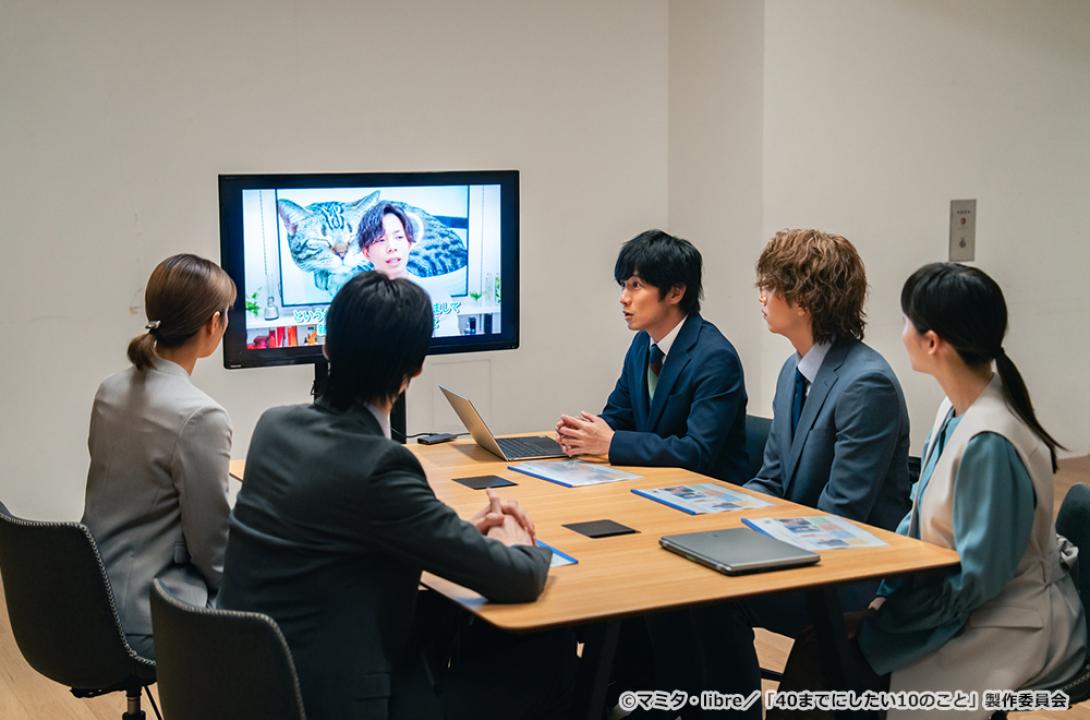 【ドラマ24】40までにしたい10のこと