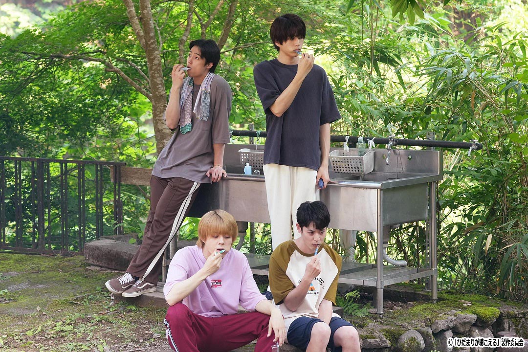 ドラマNEXT「ひだまりが聴こえる」