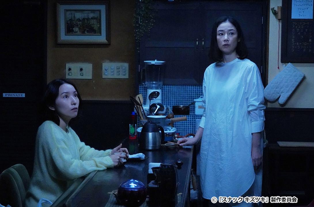 【ドラマ24】スナック キズツキ