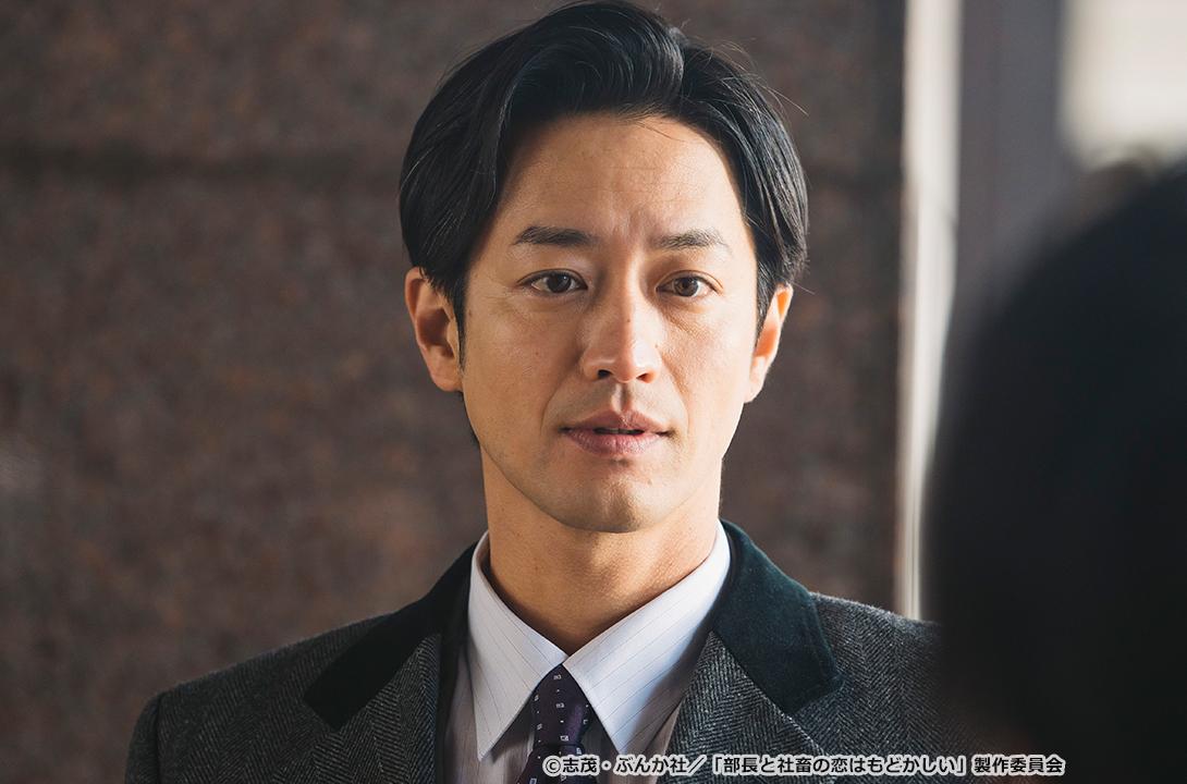 【ドラマParavi】部長と社畜の恋はもどかしい