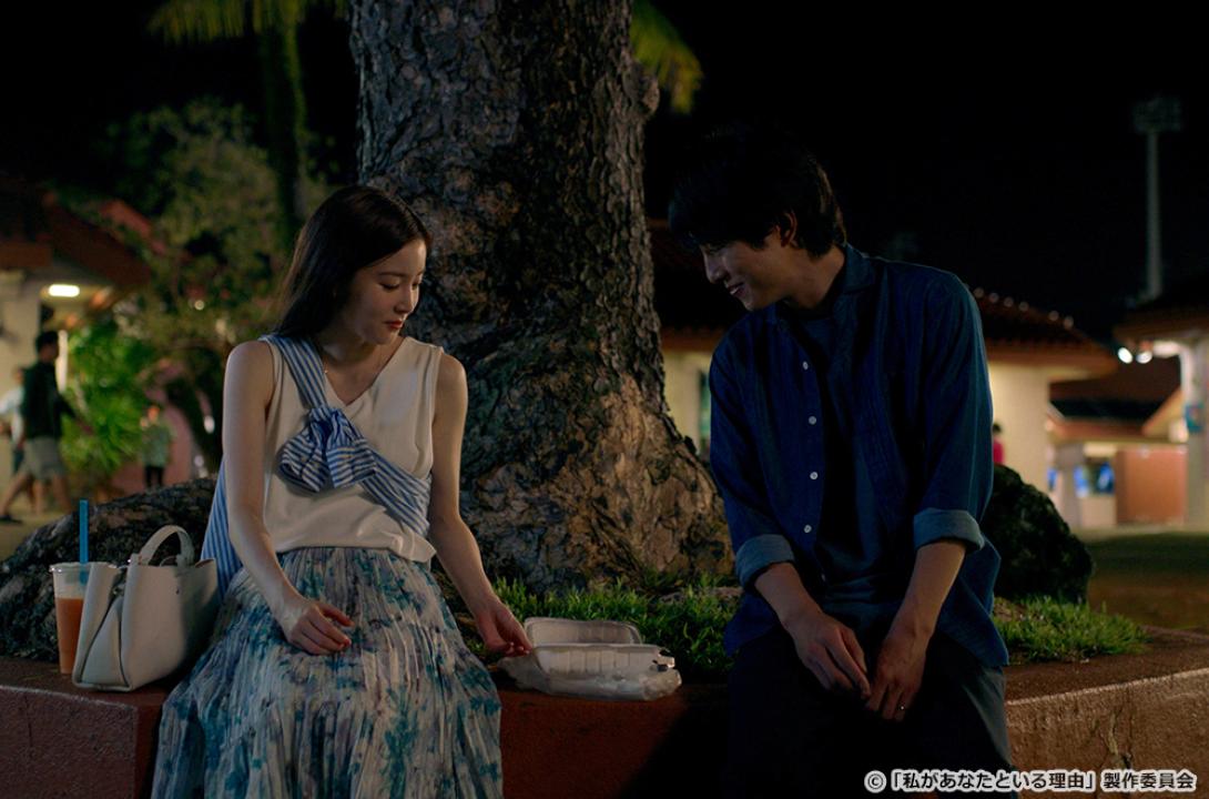 【ドラマチューズ！】私があなたといる理由～グアムを訪れた3組の男女の1週間～