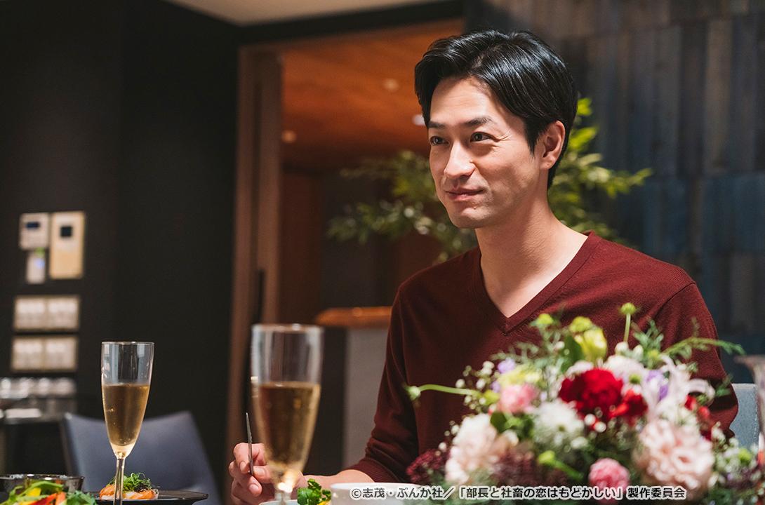 【ドラマParavi】部長と社畜の恋はもどかしい