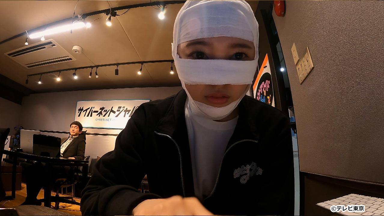 何かおかしい ２