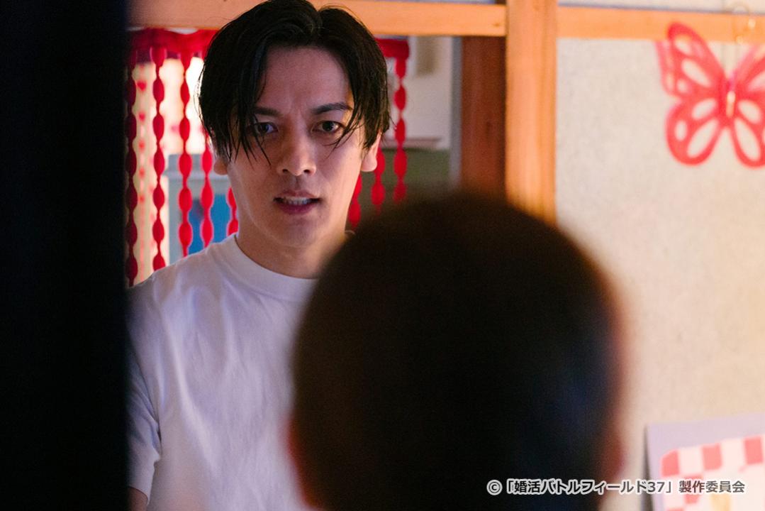 【ドラマ24】婚活バトルフィールド３７