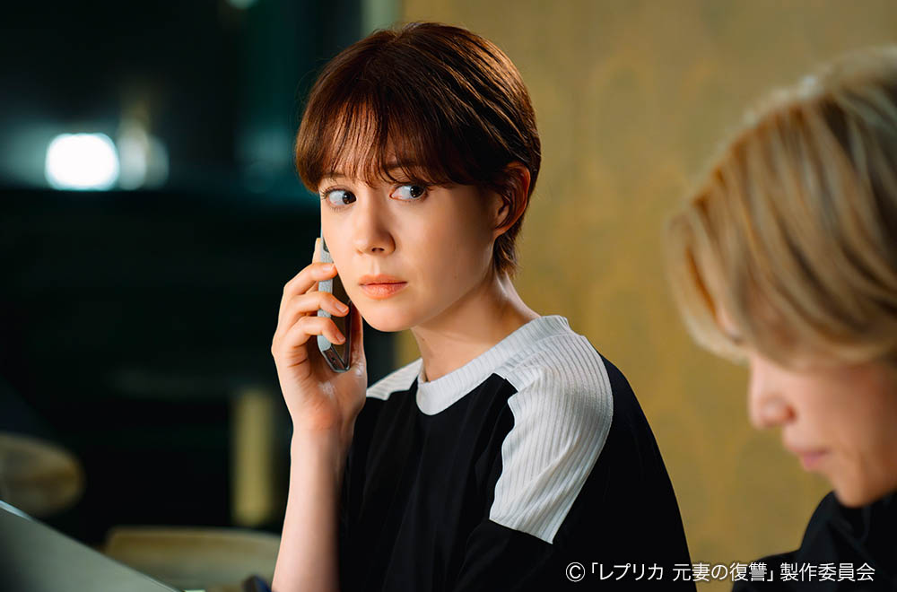 ドラマプレミア23 「レプリカ 元妻の復讐」