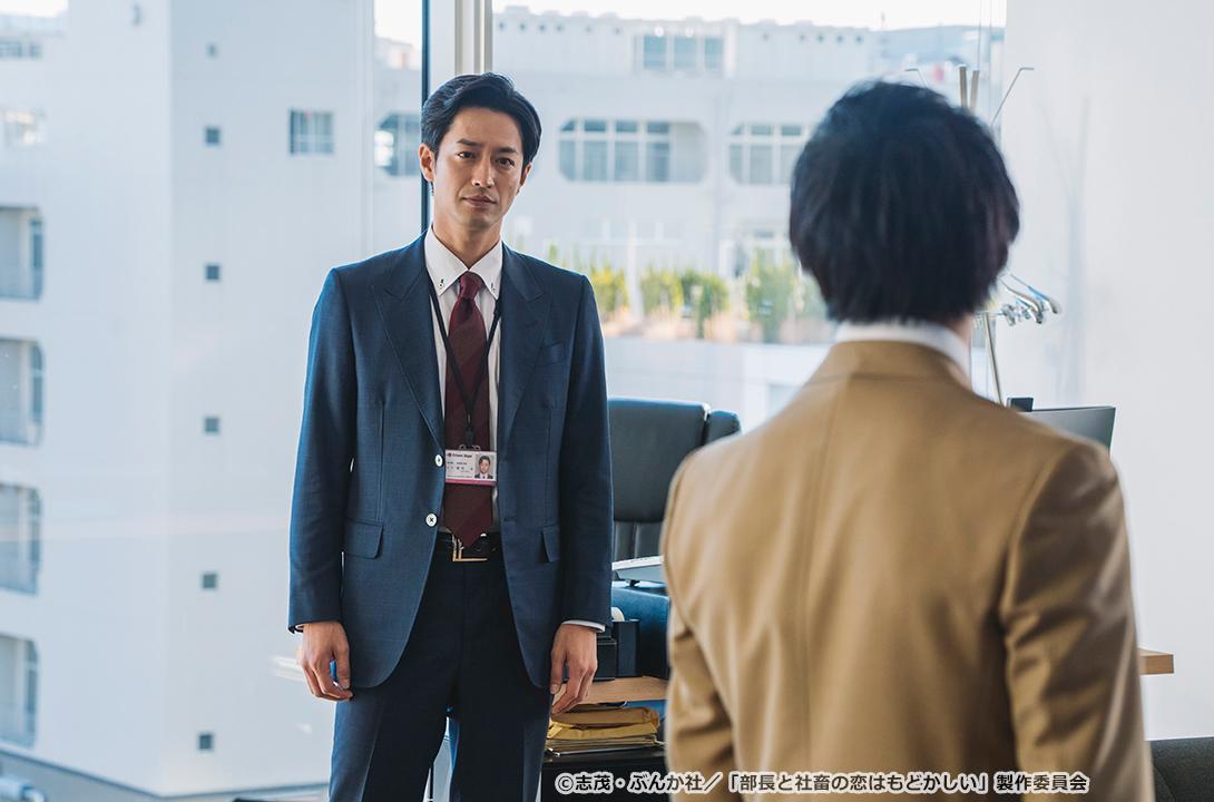 【ドラマParavi】部長と社畜の恋はもどかしい