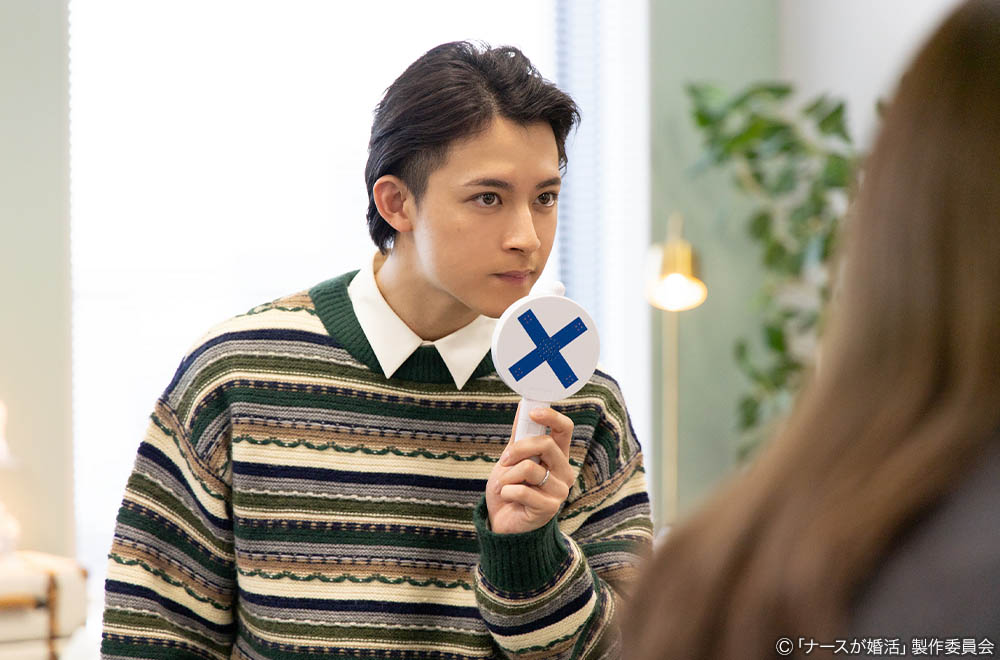 【木ドラ24】ナースが婚活
