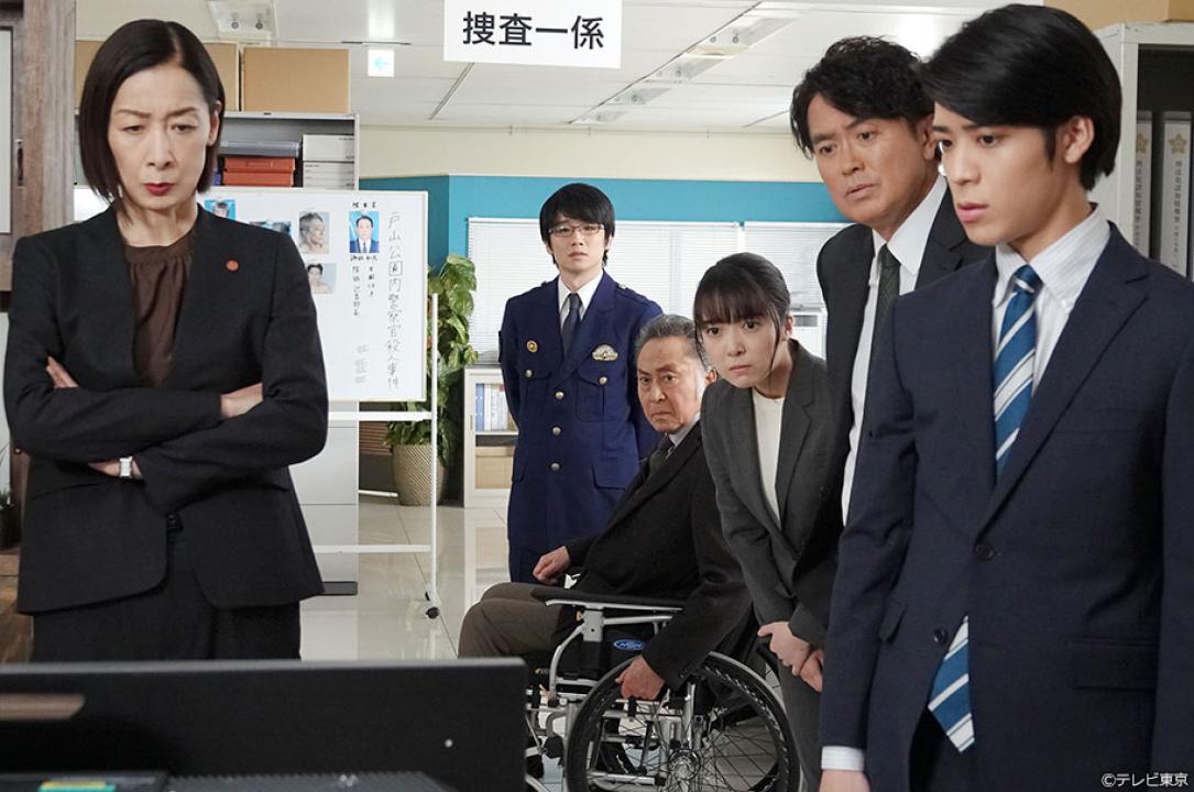 金曜8時のドラマ「記憶捜査3～新宿東署事件ファイル～」
