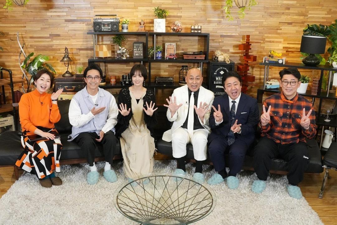 家、ついて行ってイイですか？