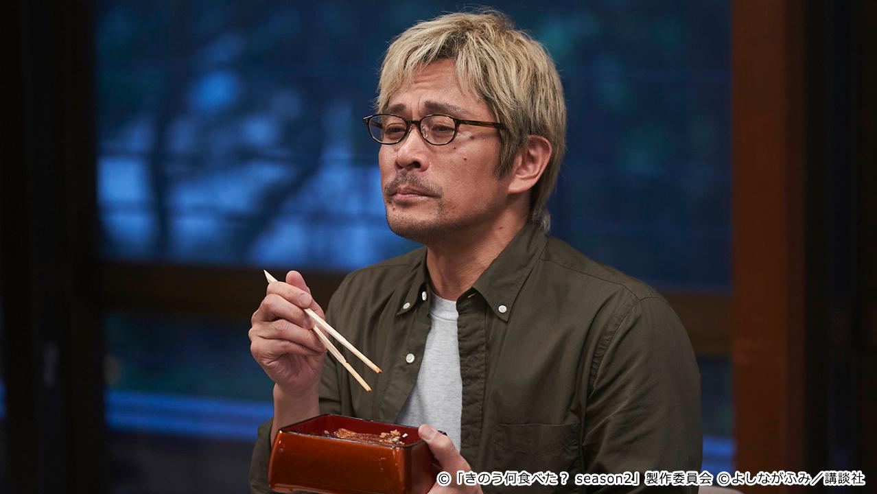 【ドラマ24】きのう何食べた？ season2