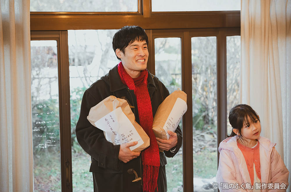 ドラマ25「風のふく島」