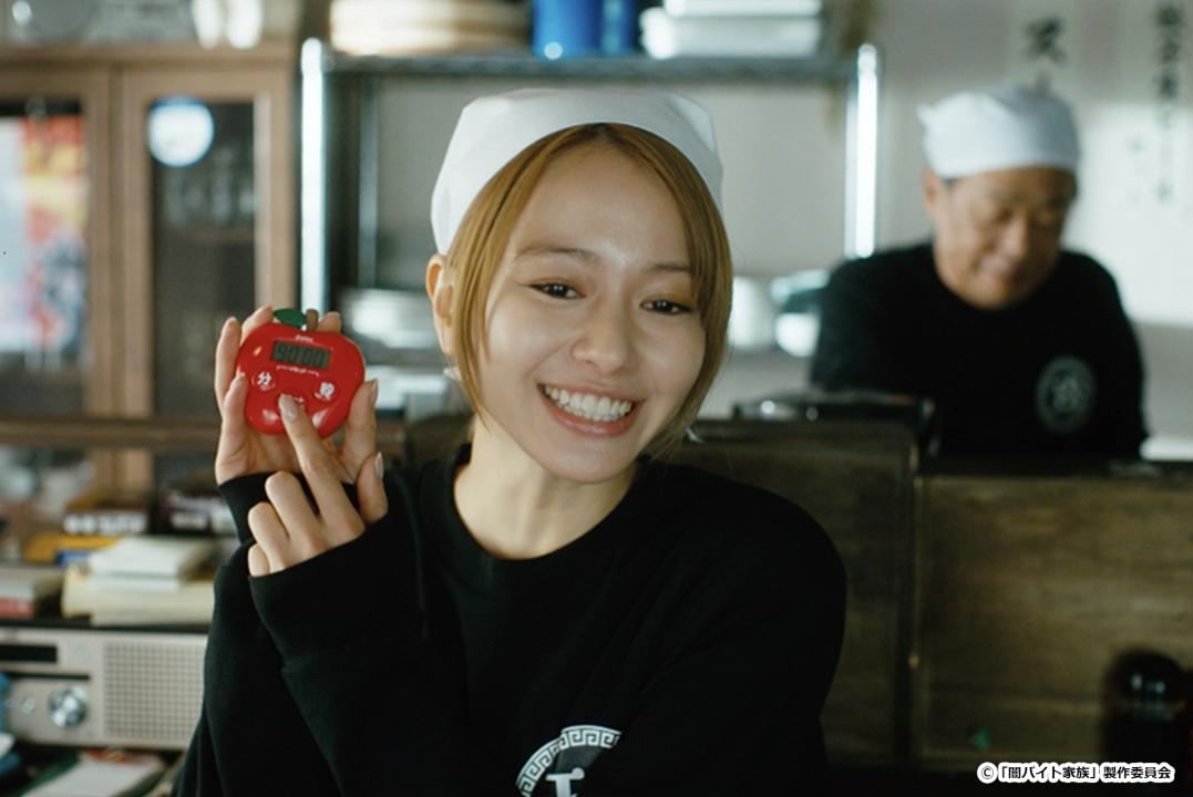 【ドラマ24】闇バイト家族