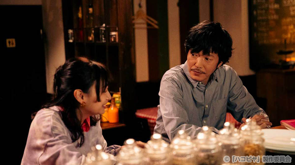 ドラマ25「ハコビヤ」