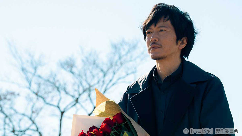 ドラマ25「ハコビヤ」