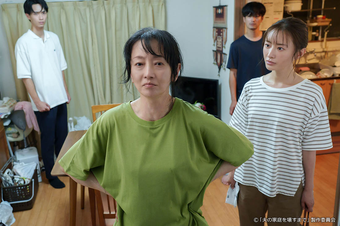 ドラマプレミア23「夫の家庭を壊すまで」