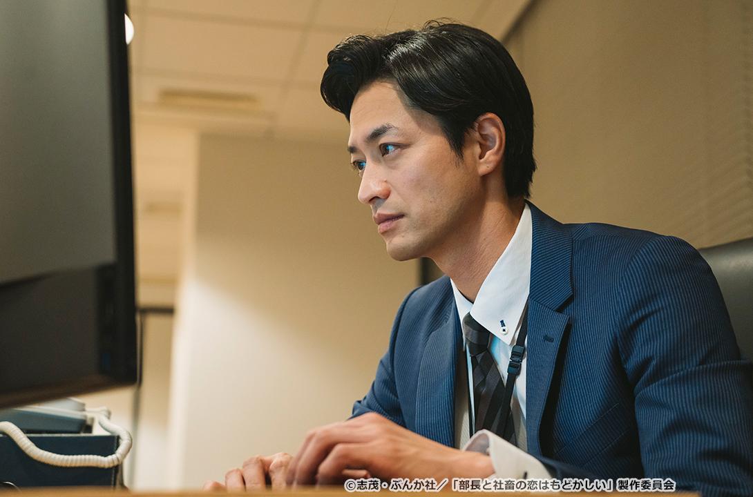 【ドラマParavi】部長と社畜の恋はもどかしい