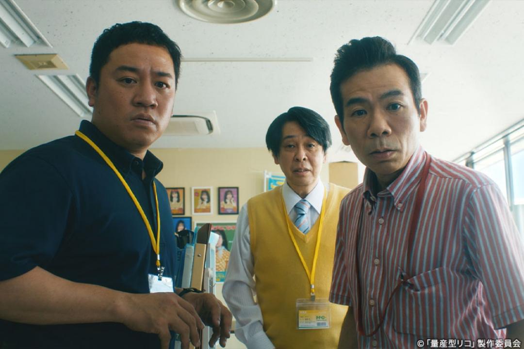 【木ドラ24】量産型リコ