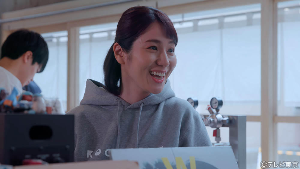 【水ドラ25】ソロ活女子のススメ5
