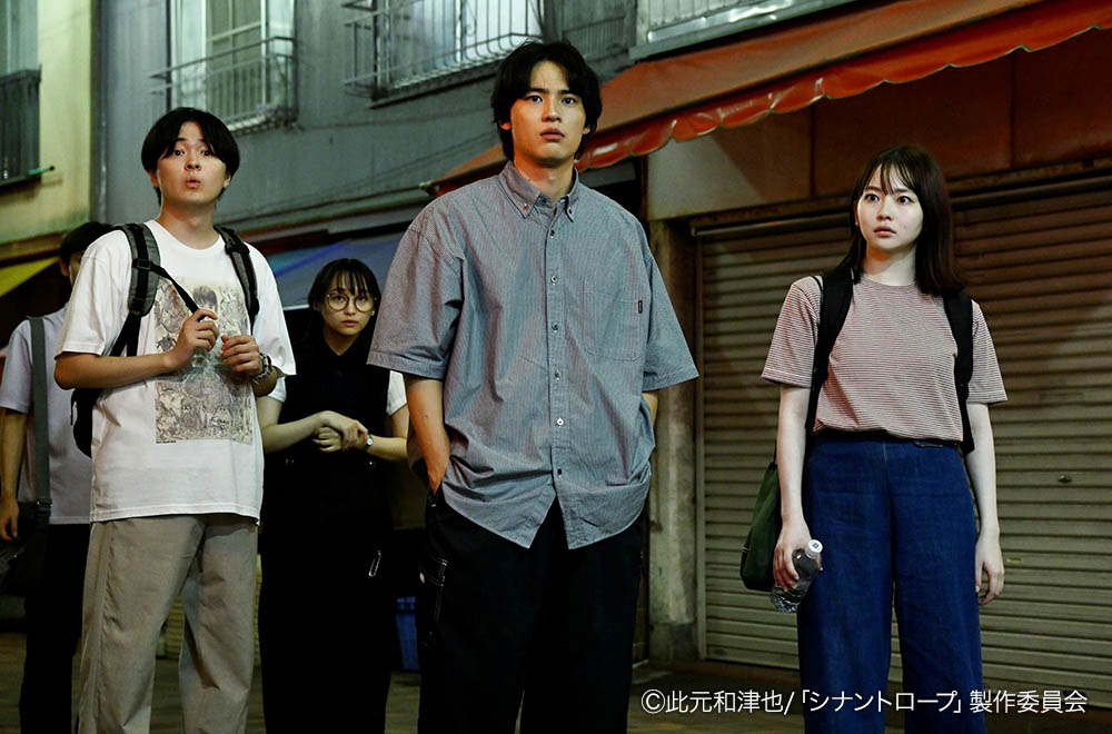 ドラマプレミア23「シナントロープ」