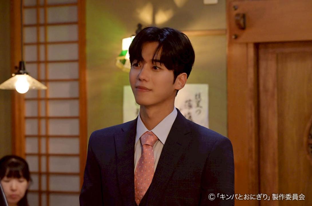 ドラマプレミア23「キンパとおにぎり〜恋するふたりは似ていてちがう〜」／첫입에 반하다