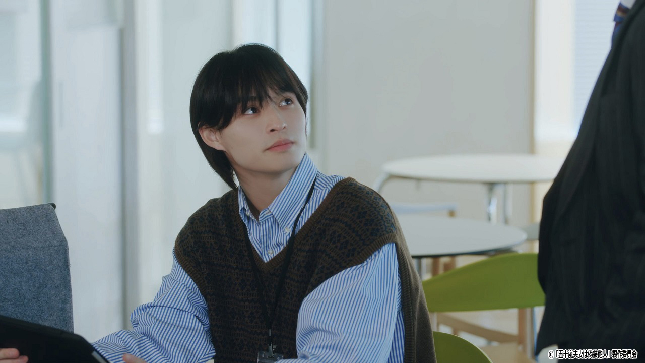 ドラマNEXT「五十嵐夫妻は偽装他人」