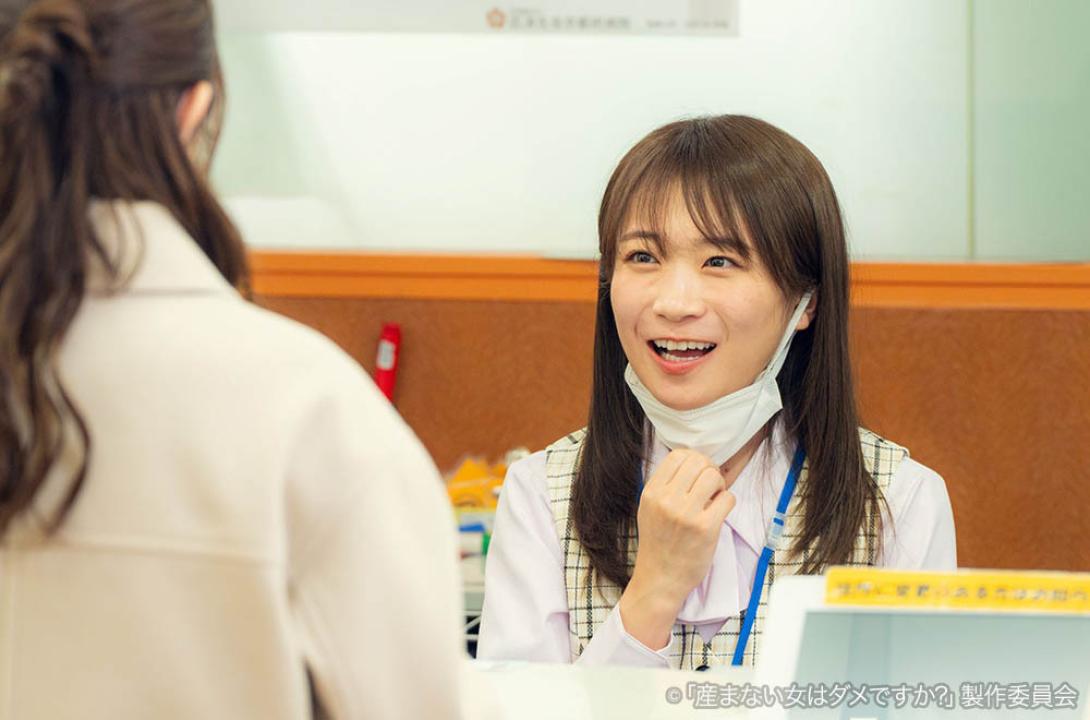 ドラマプレミア23「産まない女はダメですか？ DINKsのトツキトオカ」 