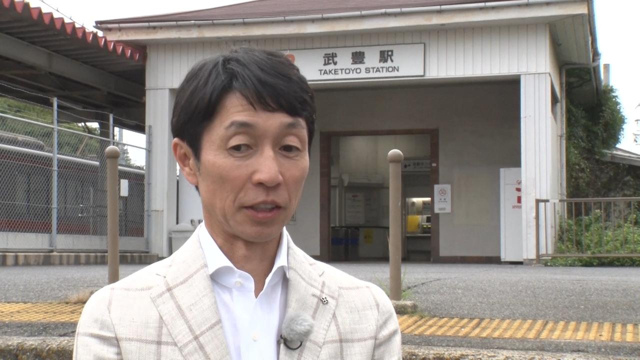 武豊の“ウマ旅”～中京競馬場～