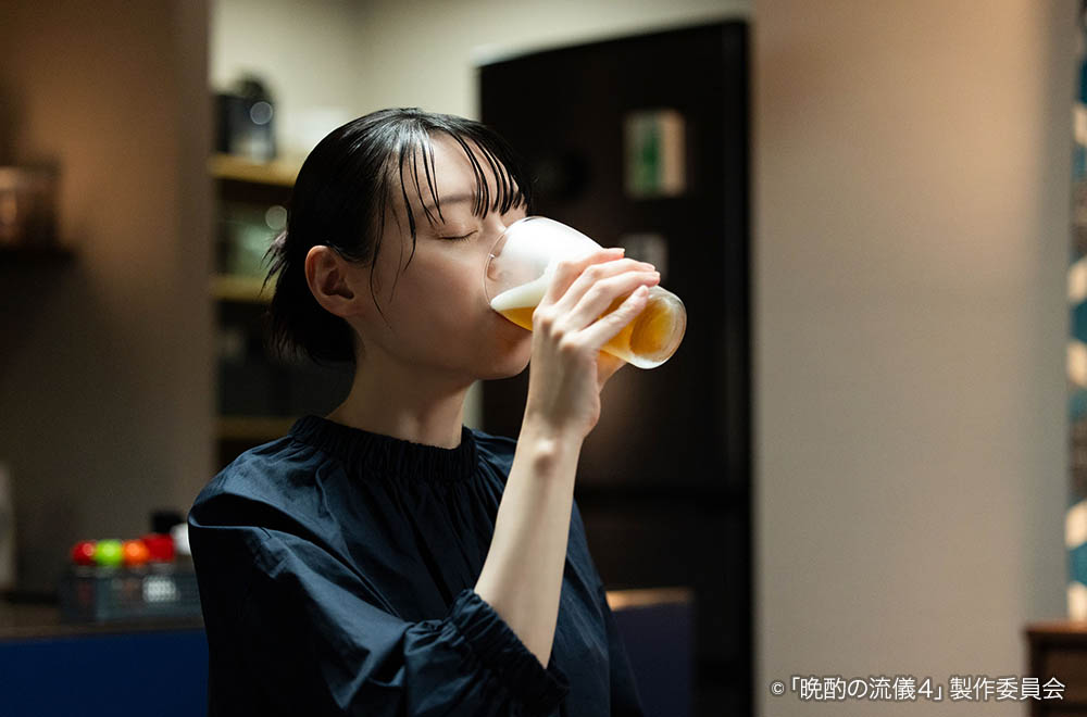 【ドラマ25】晩酌の流儀４ 〜夏編〜