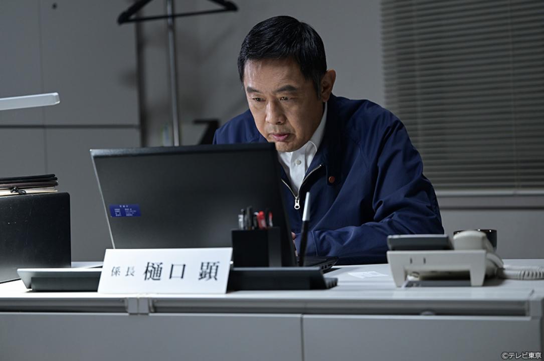 【金曜8時のドラマ】警視庁強行犯係 樋口顕Season2