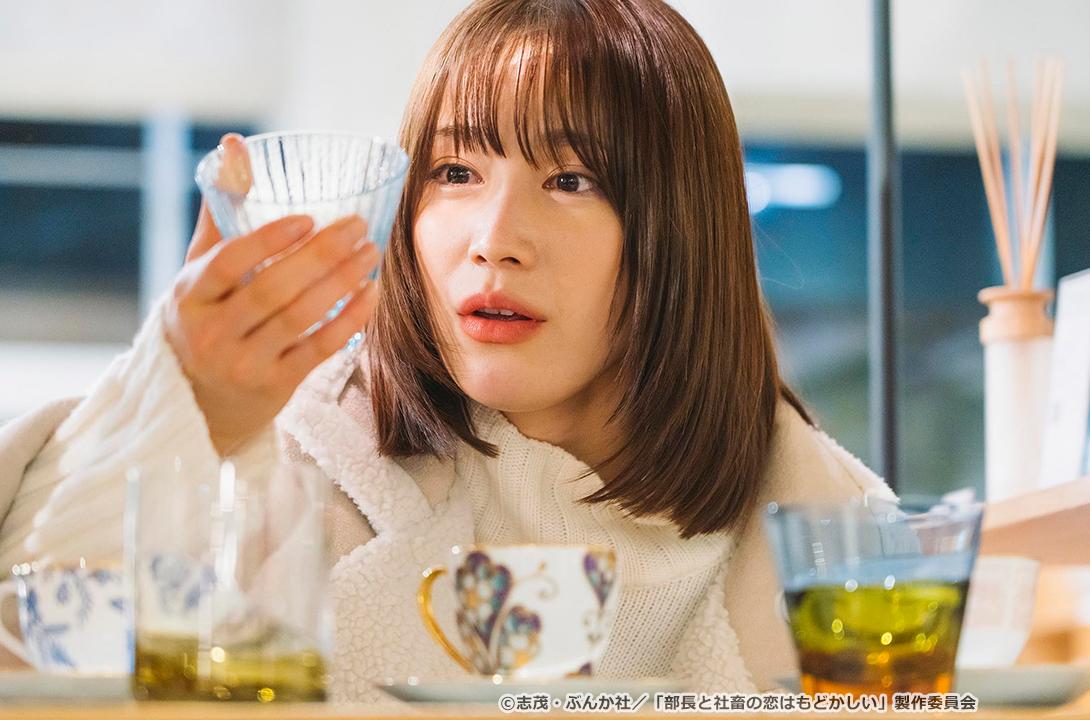 【ドラマParavi】部長と社畜の恋はもどかしい