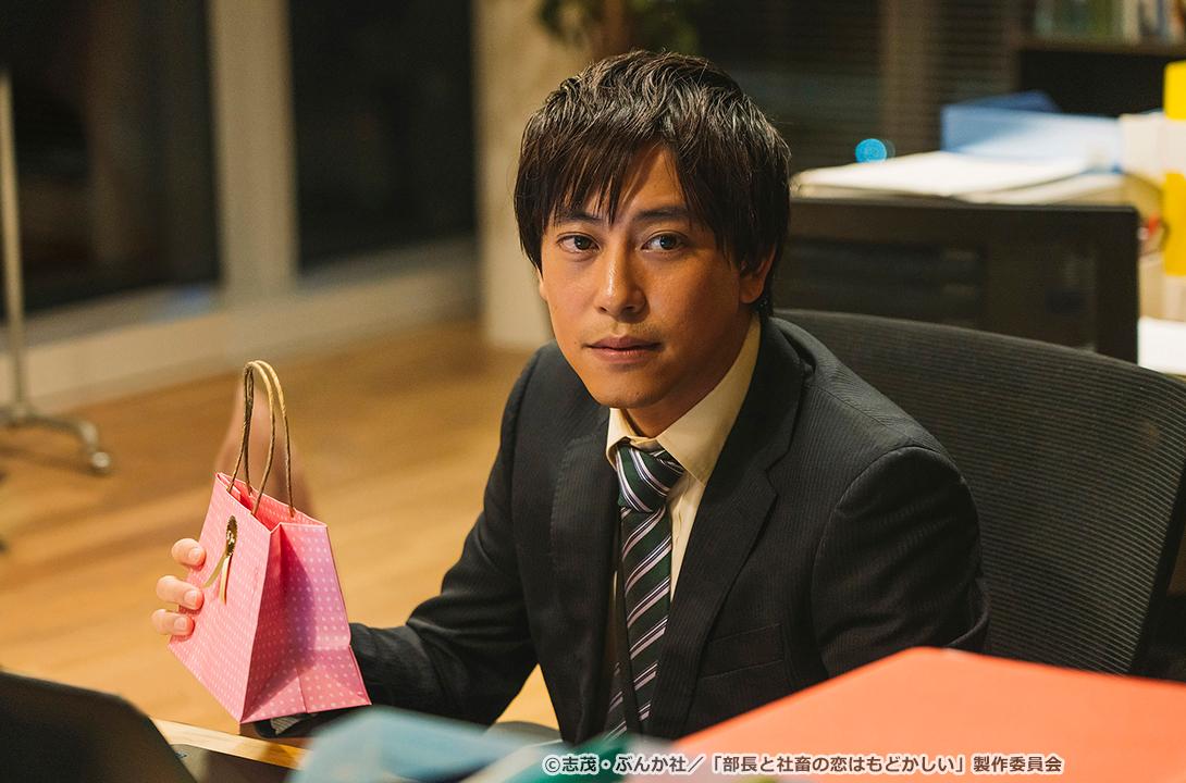 【ドラマParavi】部長と社畜の恋はもどかしい