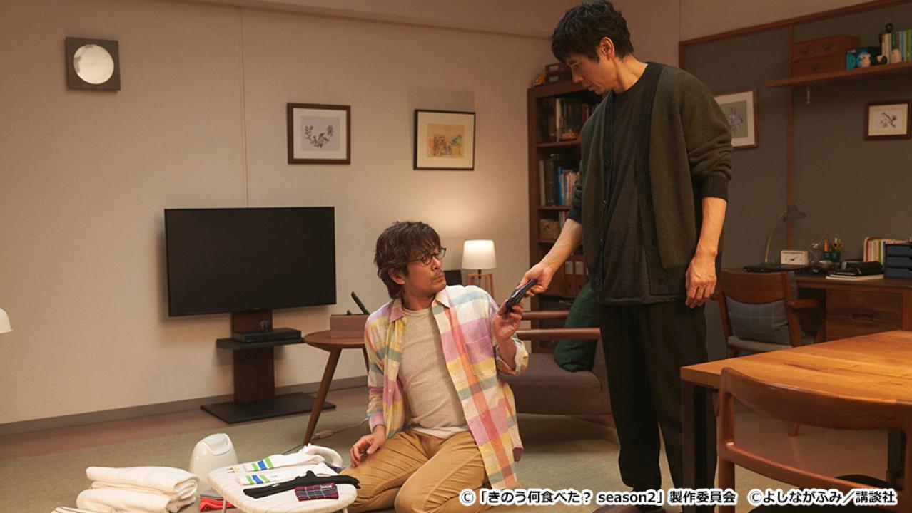【ドラマ24】きのう何食べた？ season2
