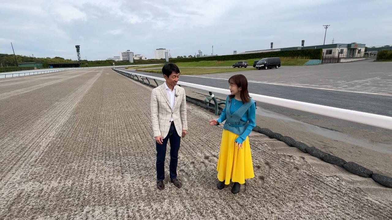武豊の“ウマ旅”～中京競馬場～
