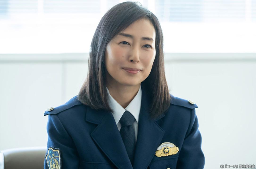 ドラマ9「コーチ」