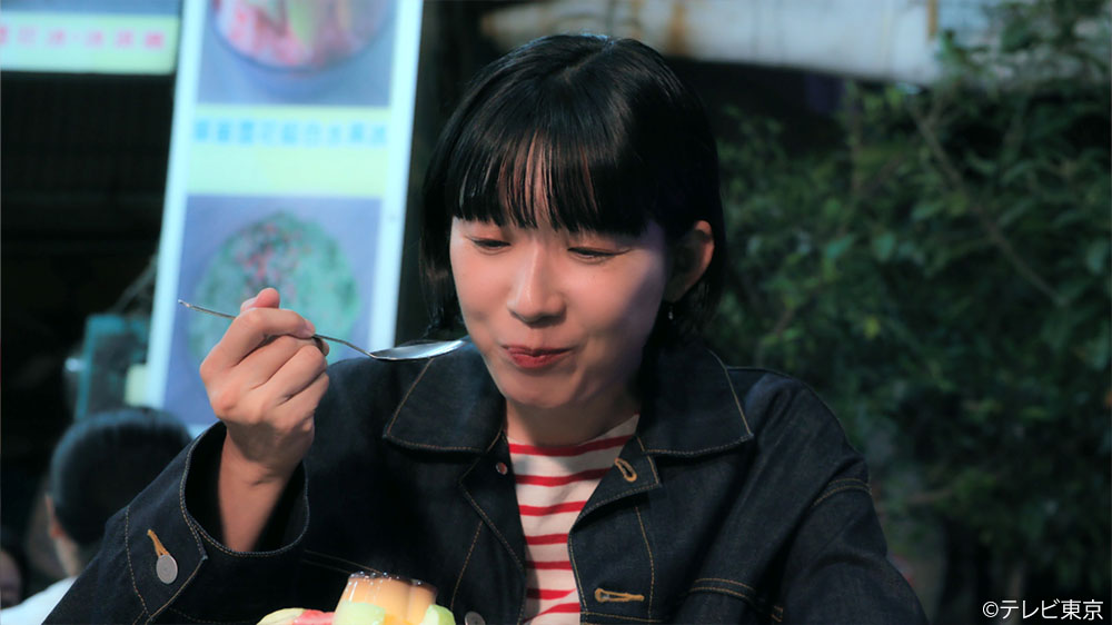 【水ドラ25】ソロ活女子のススメ4