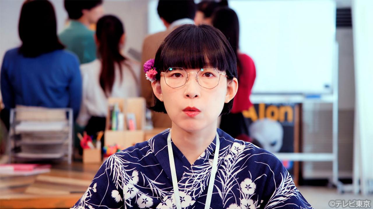 【水ドラ25】ソロ活女子のススメ4