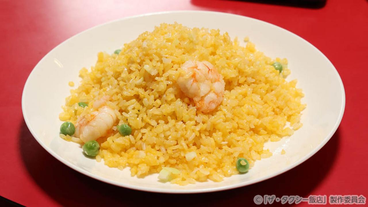 【水ドラ25】ザ・タクシー飯店