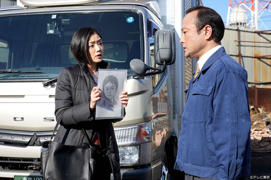 ⾦曜8時のドラマ「今野敏サスペンス 機捜２３５×強行犯係 樋口顕」