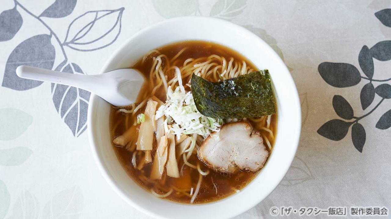 【水ドラ25】ザ・タクシー飯店