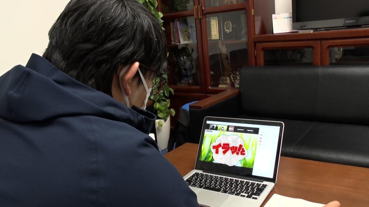 イラッと経済～あなたの不満が日本を変える！～ 