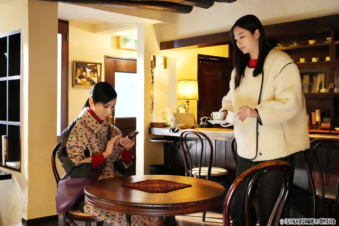 ドラマNEXT「五十嵐夫妻は偽装他人」